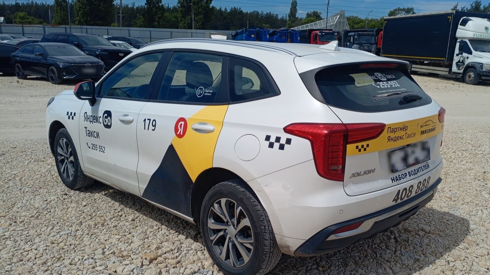 Haval Jolion - 4