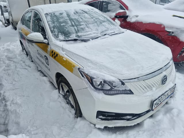Evolute i-PRO - 2