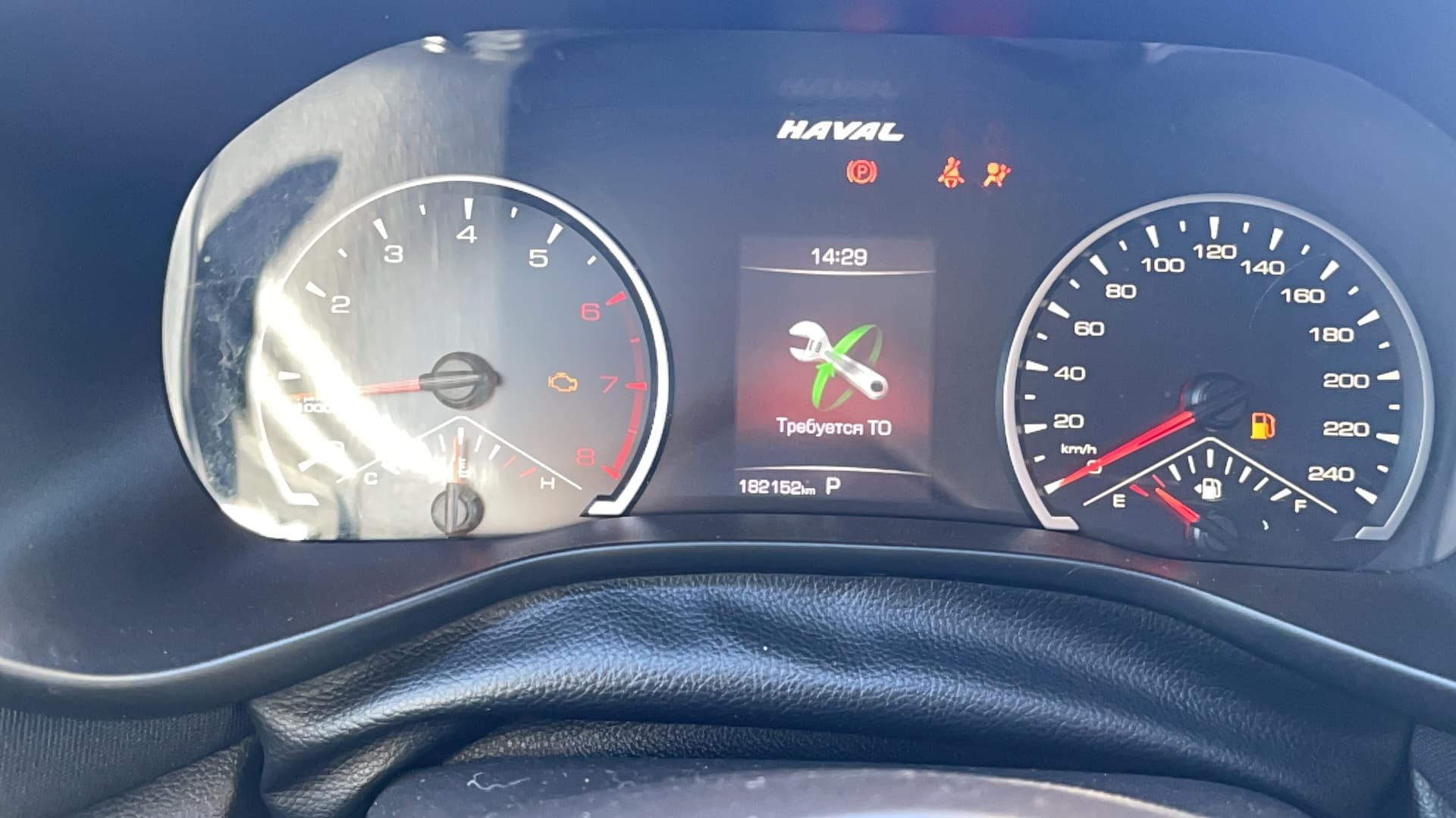 Haval Jolion - 7