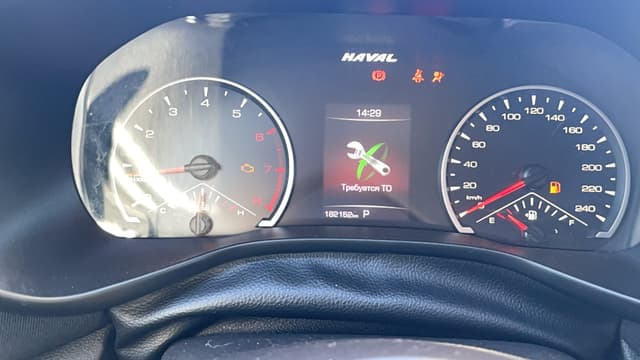 Haval Jolion - 7