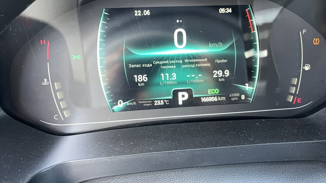 Chery Tiggo 7 PRO - 7