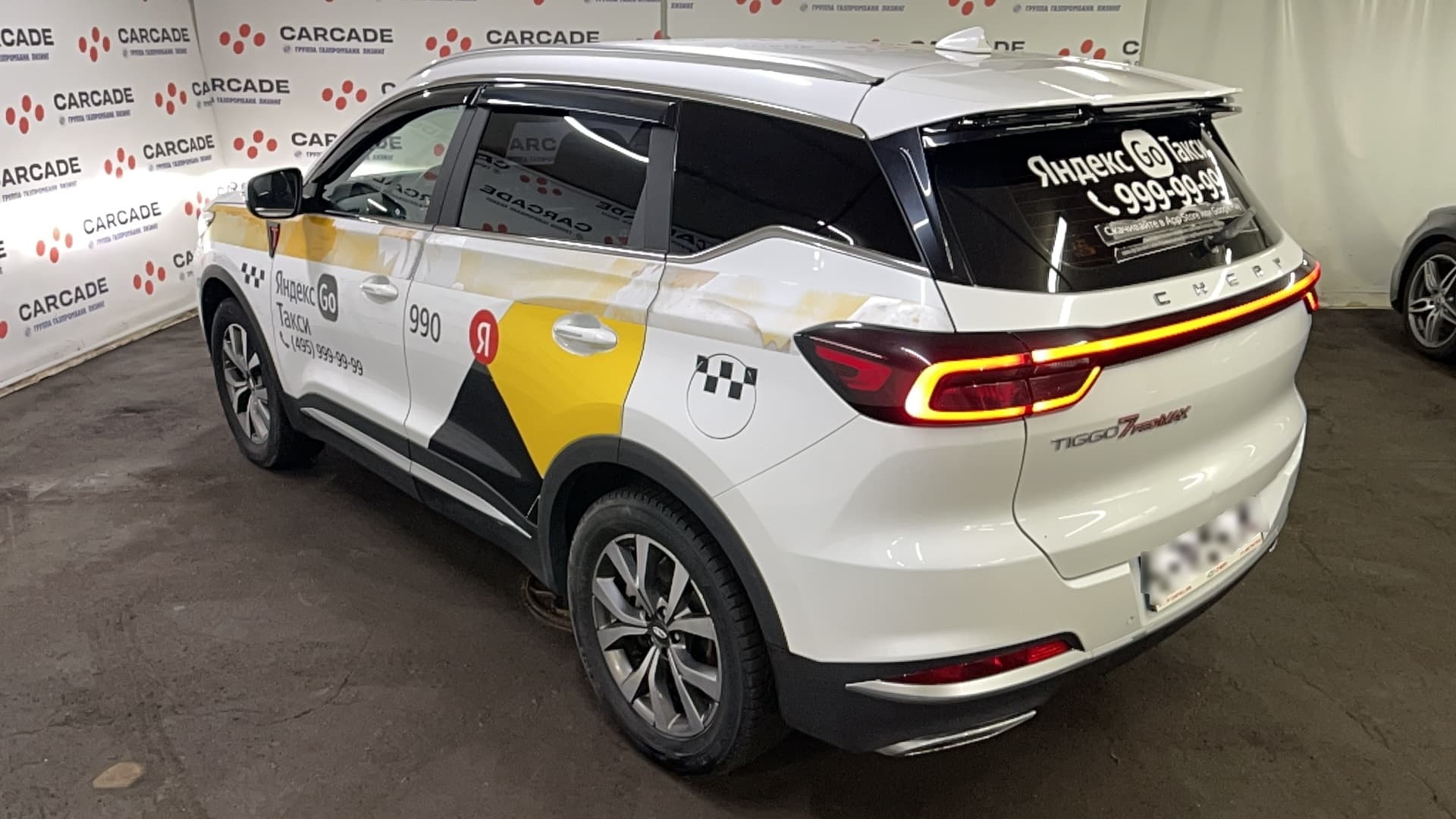 Chery Tiggo 7 PRO MAX - 4