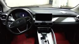 Geely Coolray - 5