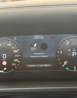 Land Rover Defender 110 - 7