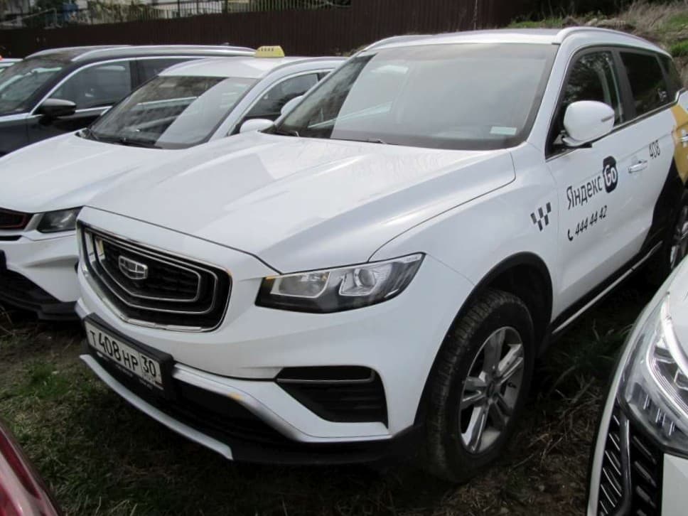 Geely Atlas Pro - 1