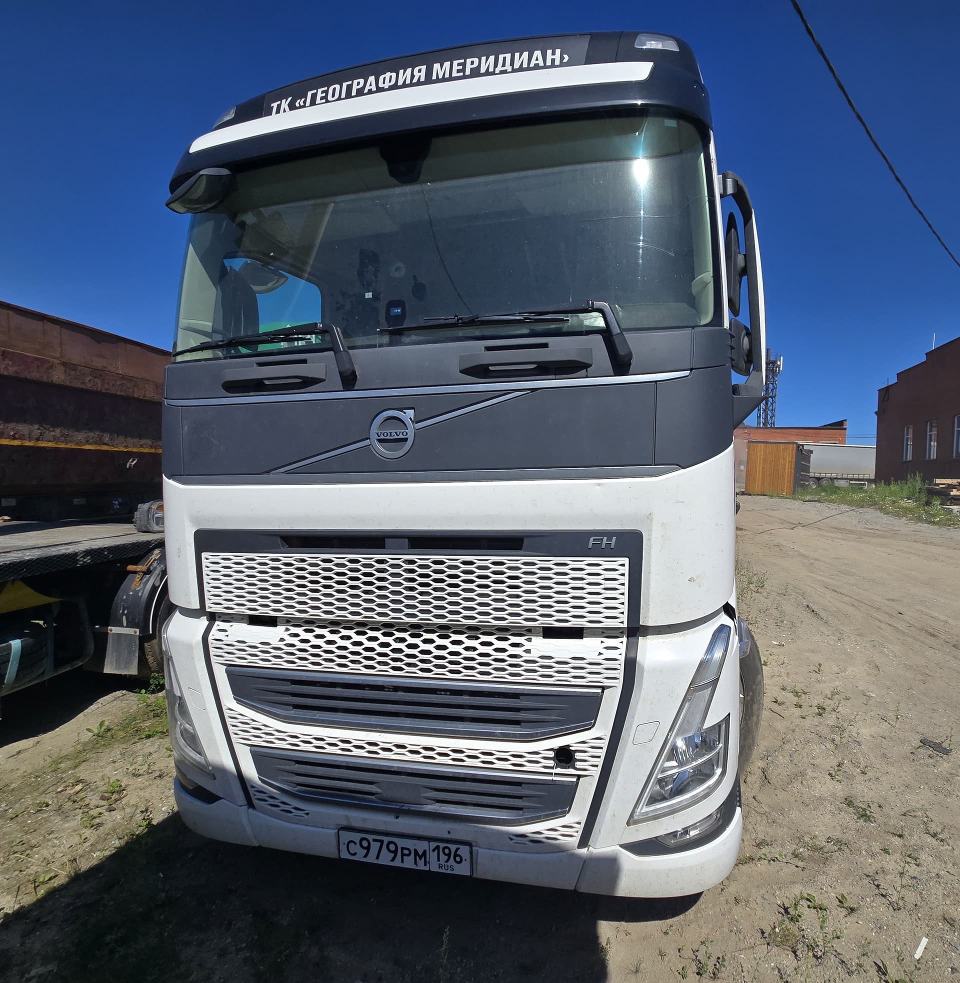 Volvo FH 4x2 Седельный тягач - 1