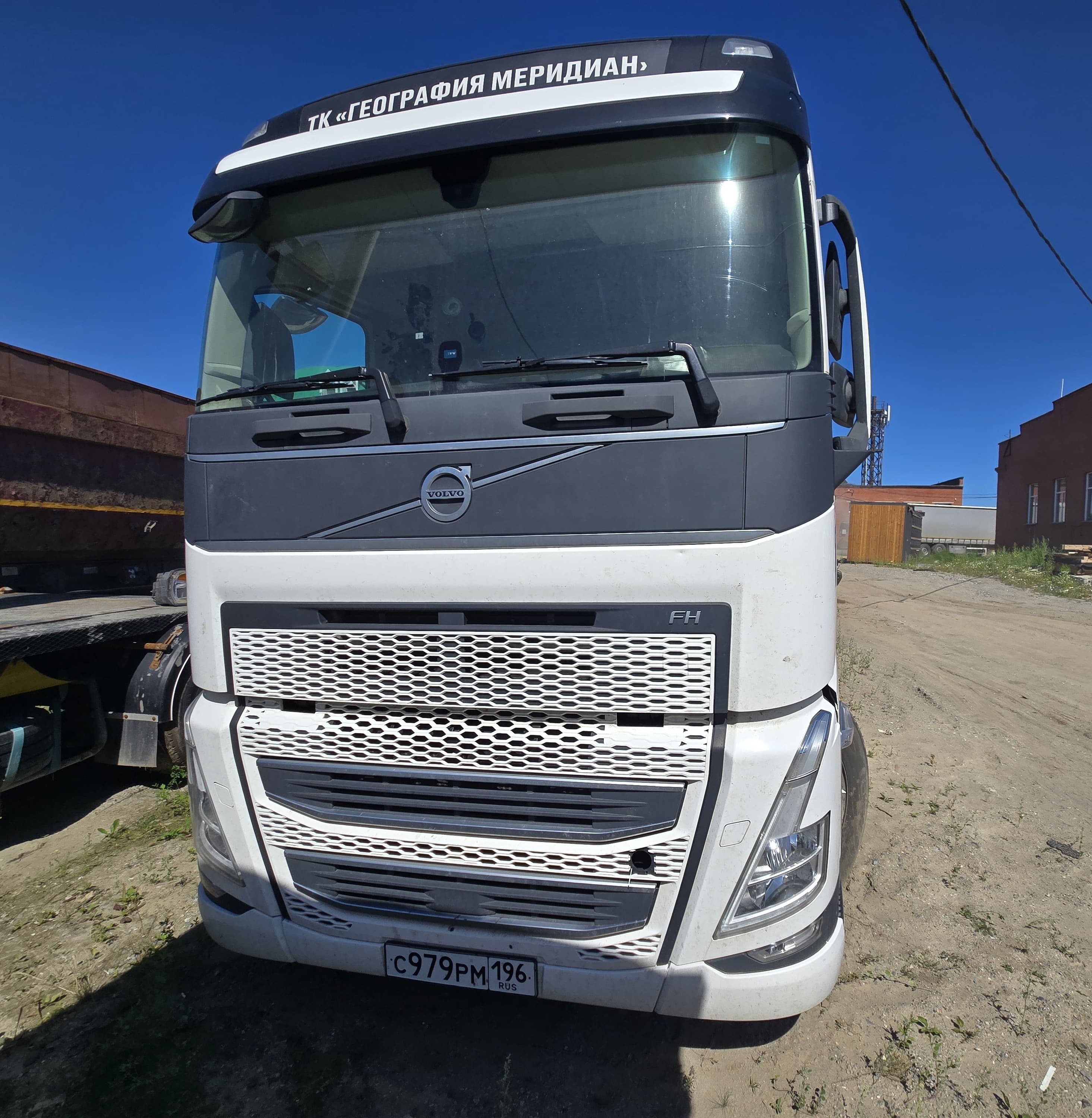 Volvo FH 4x2 Седельный тягач - 1