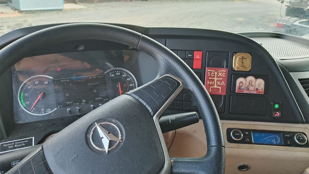 Beiben BBTR* 4x2 Седельный тягач - 5