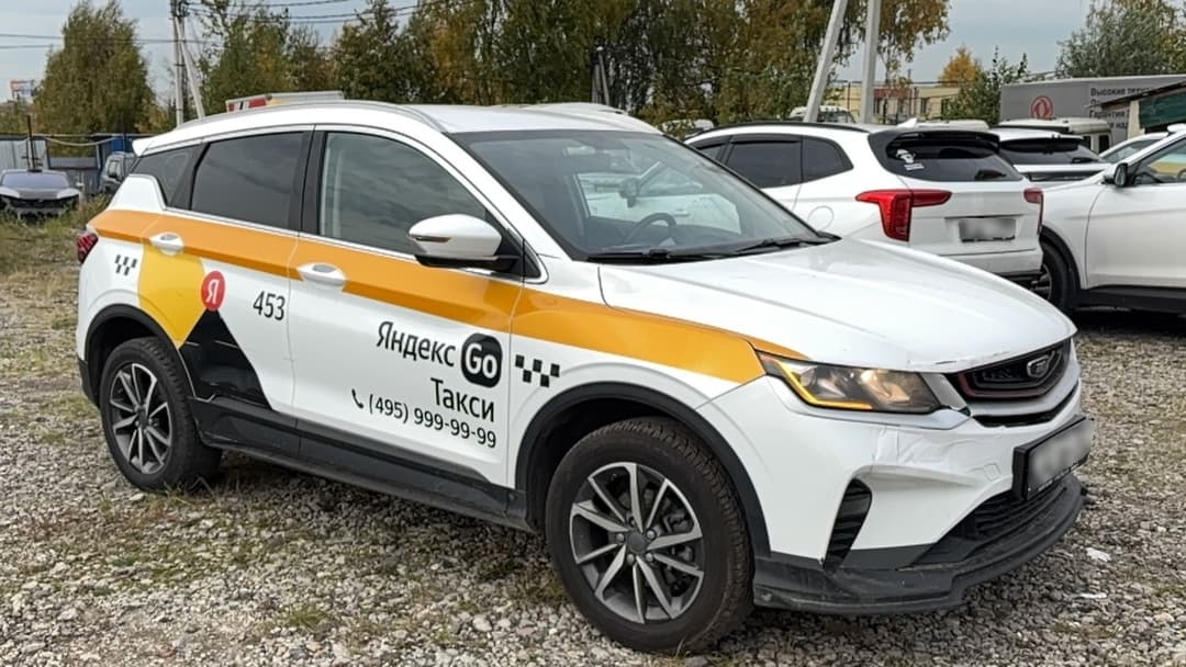 Belgee X50 - 2