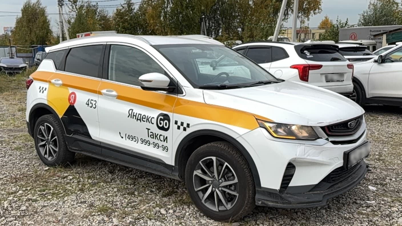 Belgee X50 - 2