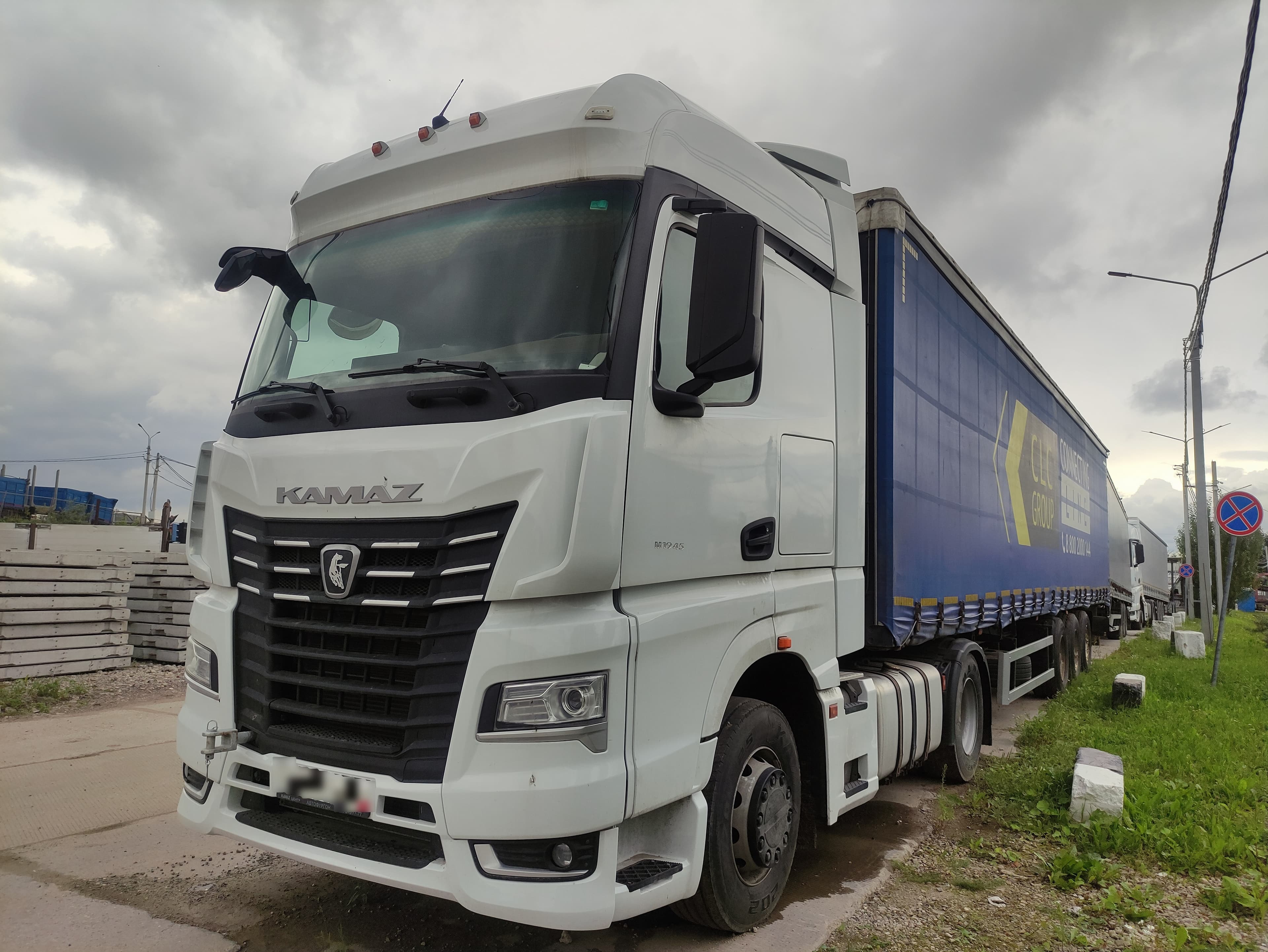 Камаз 54901 4x2 Седельный тягач - 1