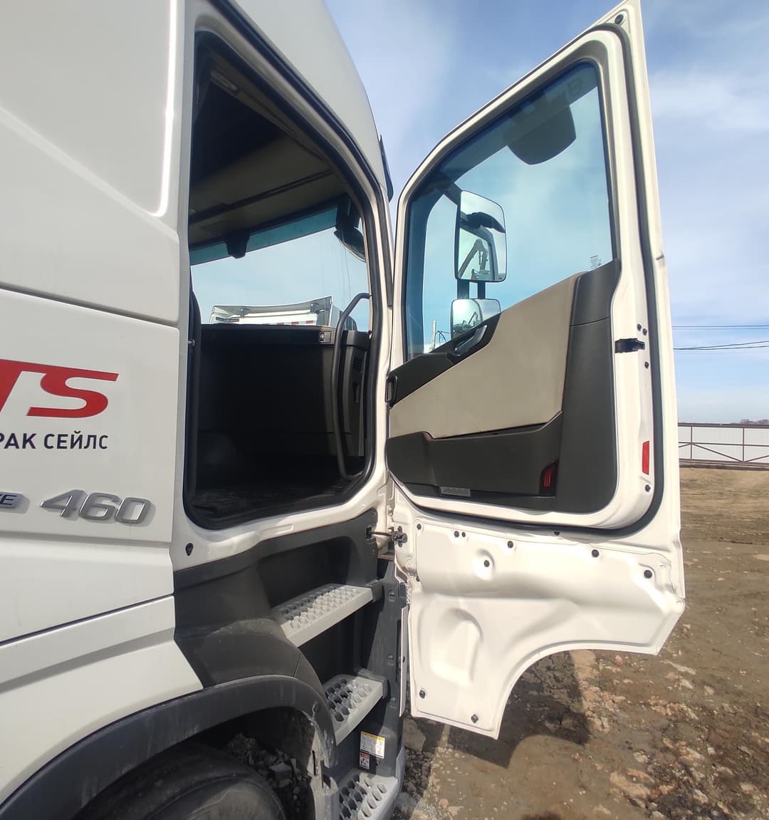 Volvo FH 4x2 Седельный тягач - 8