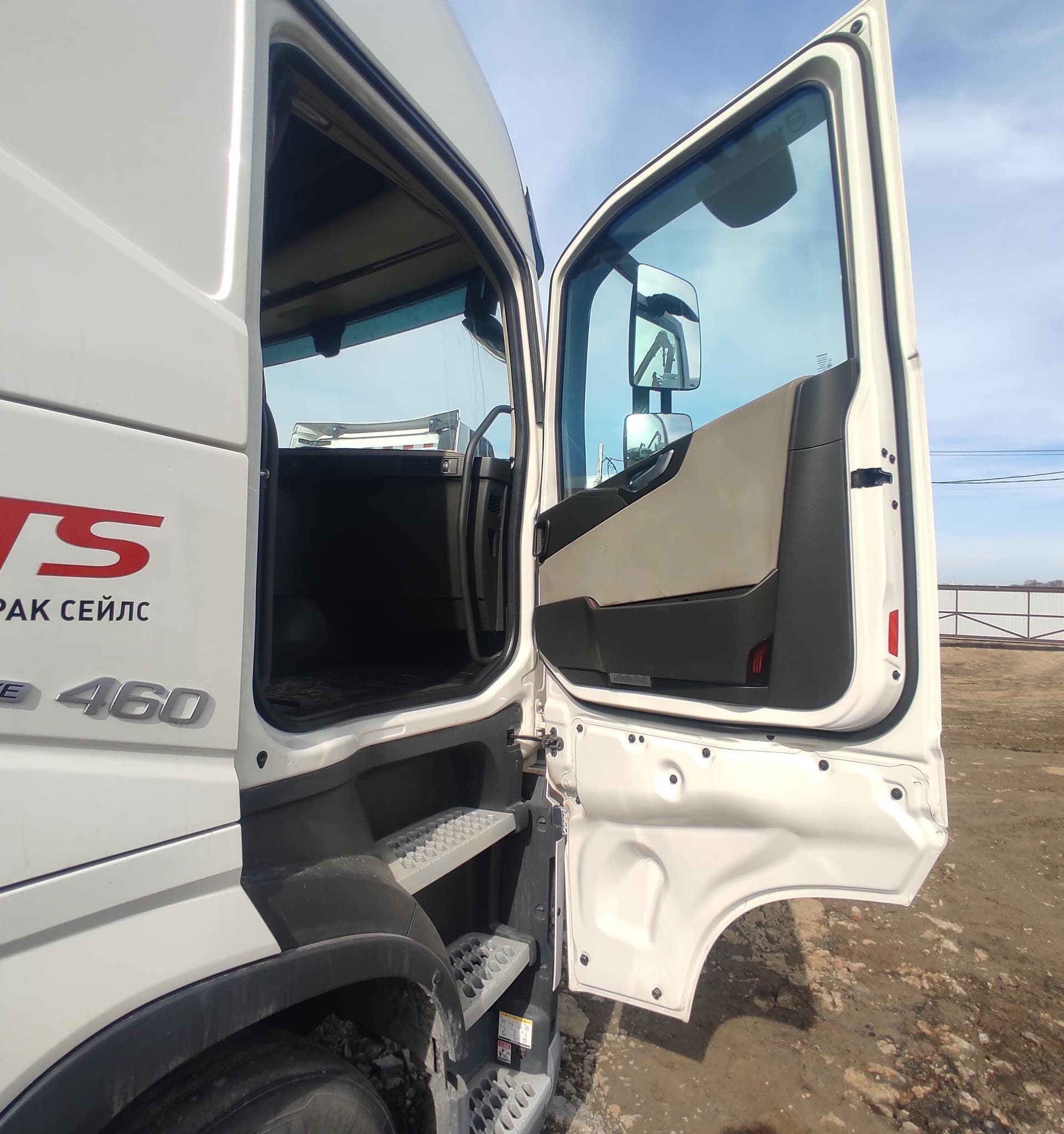 Volvo FH 4x2 Седельный тягач - 8