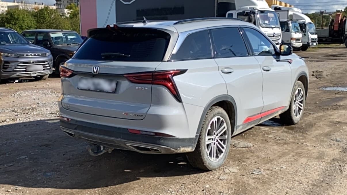 Changan CS75 Plus - 3