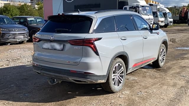 Changan CS75 Plus - 3