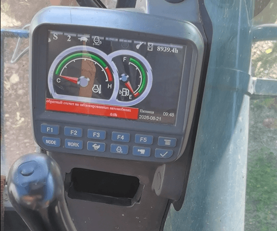 Xcmg XE335 Экскаватор - 6