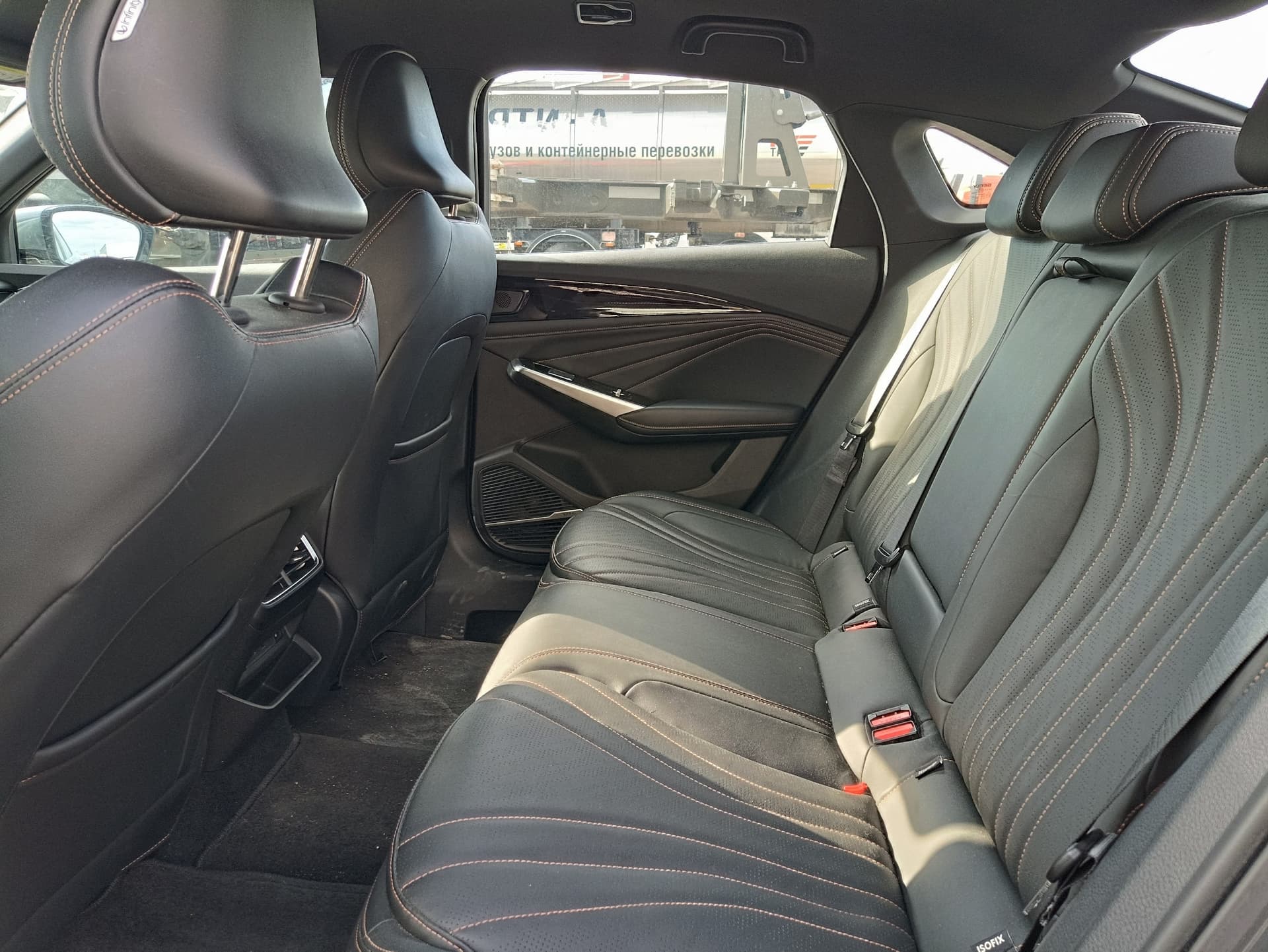 Geely Preface - 9