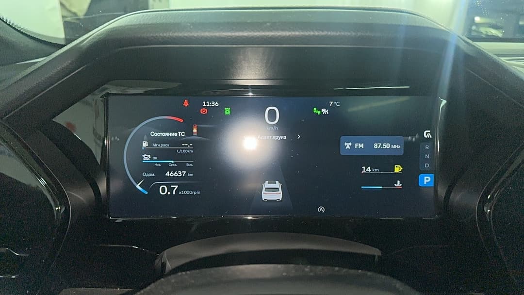 Geely Monjaro - 6
