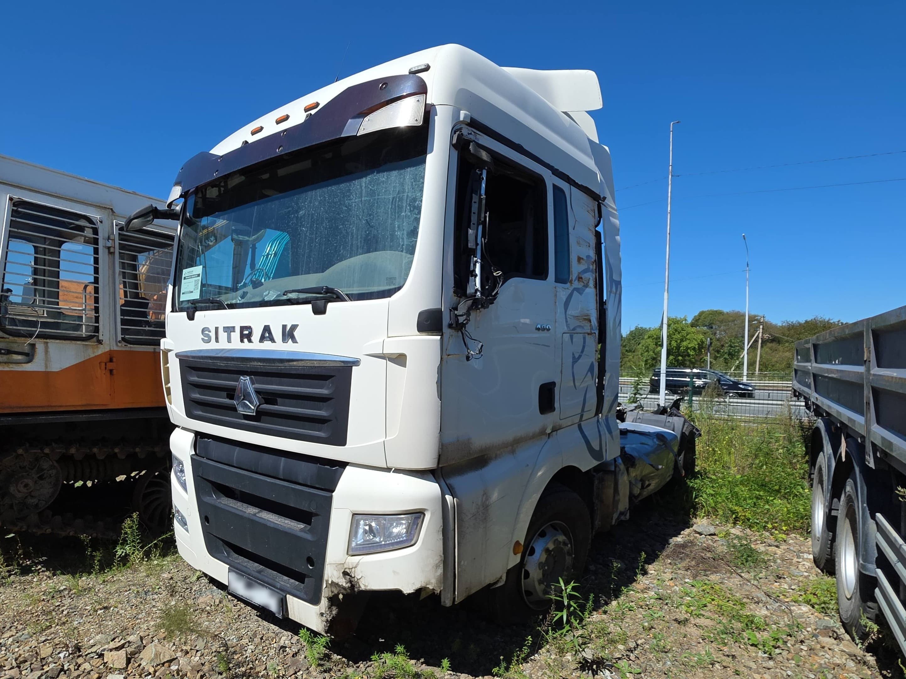 Sitrak C7H 4x2 Седельный тягач - 1