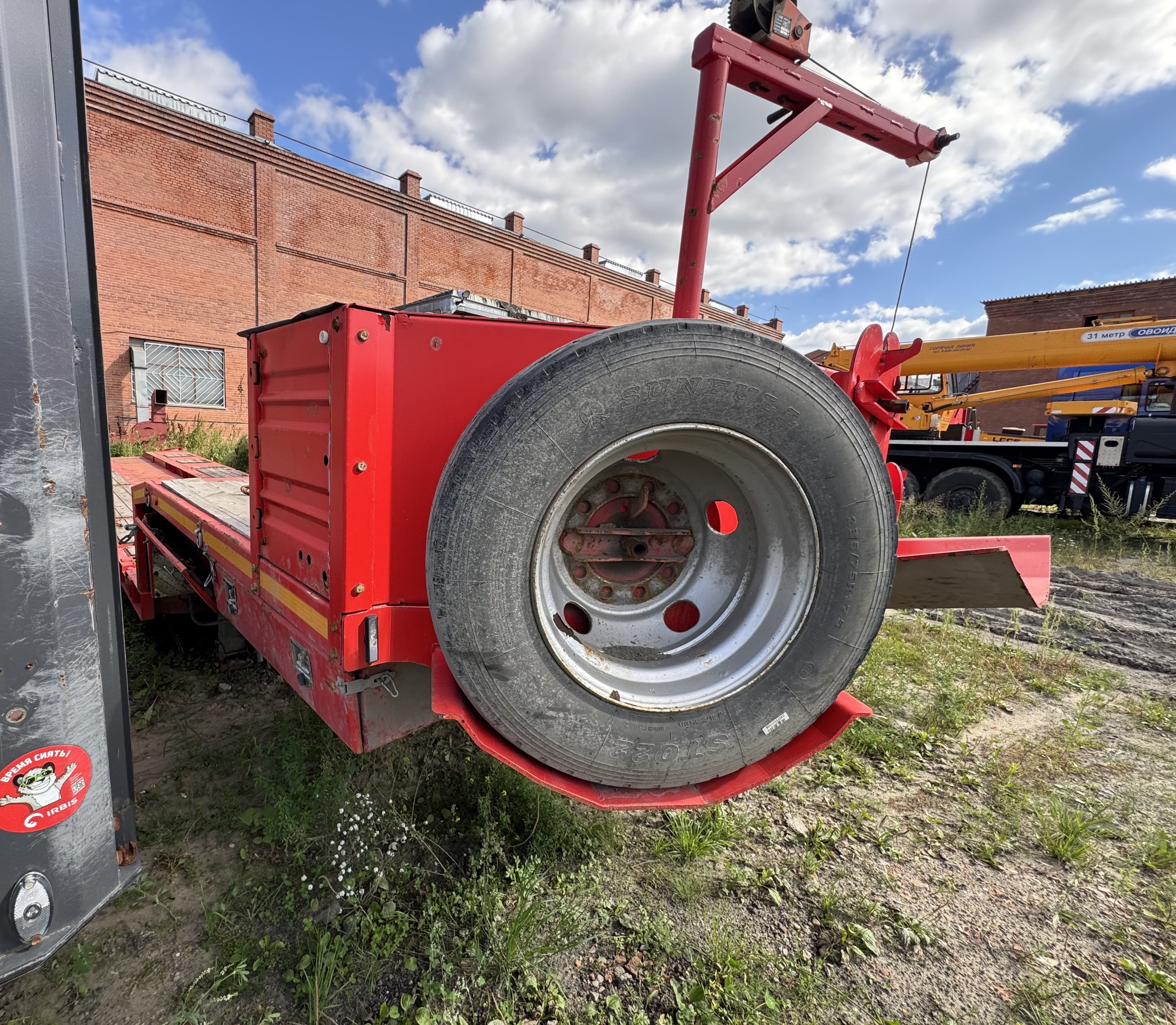 Березовский Завод Автоприцепов (Бзап) 94553* Полуприцеп ломовоз - 2