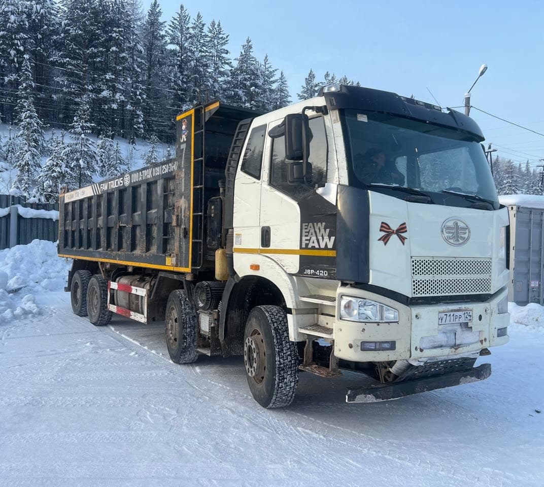 FAW J6 8x4 Самосвал - 2