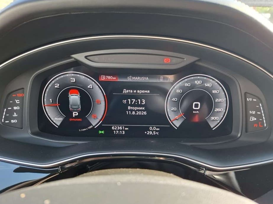 Audi Q7 - 6