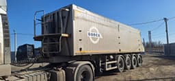 Bodex KIS-4W* Полуприцеп самосвал - 1