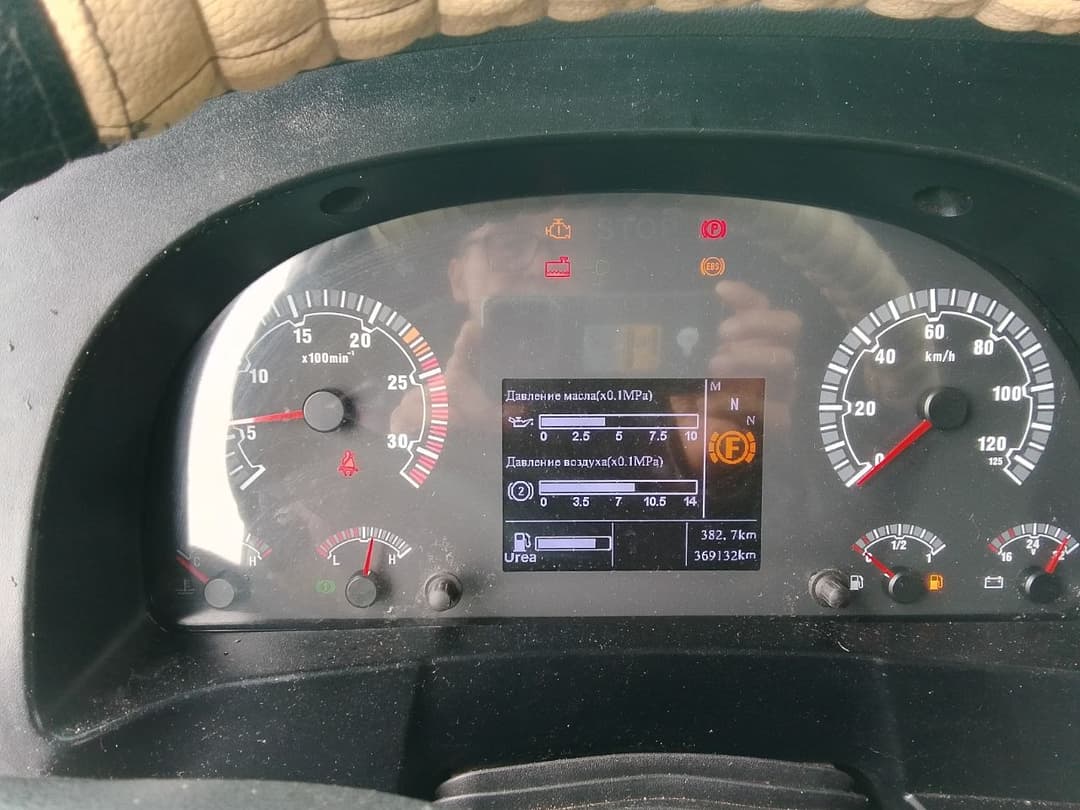 Sitrak C7H 4x2 Седельный тягач - 6