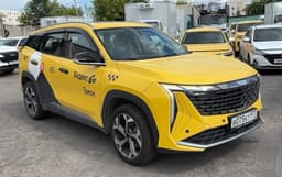 Geely Atlas - 2