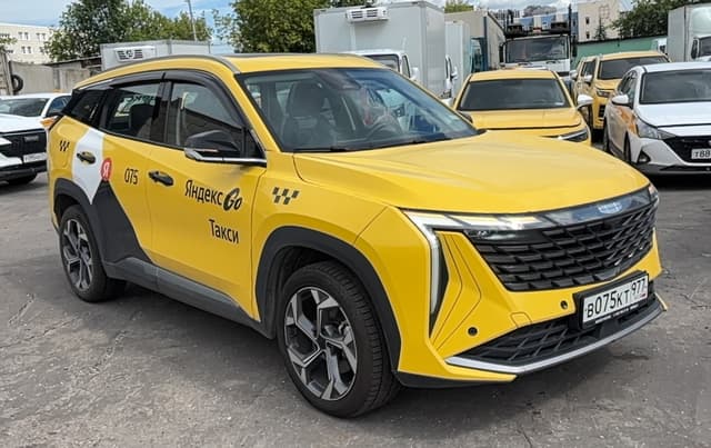 Geely Atlas - 2