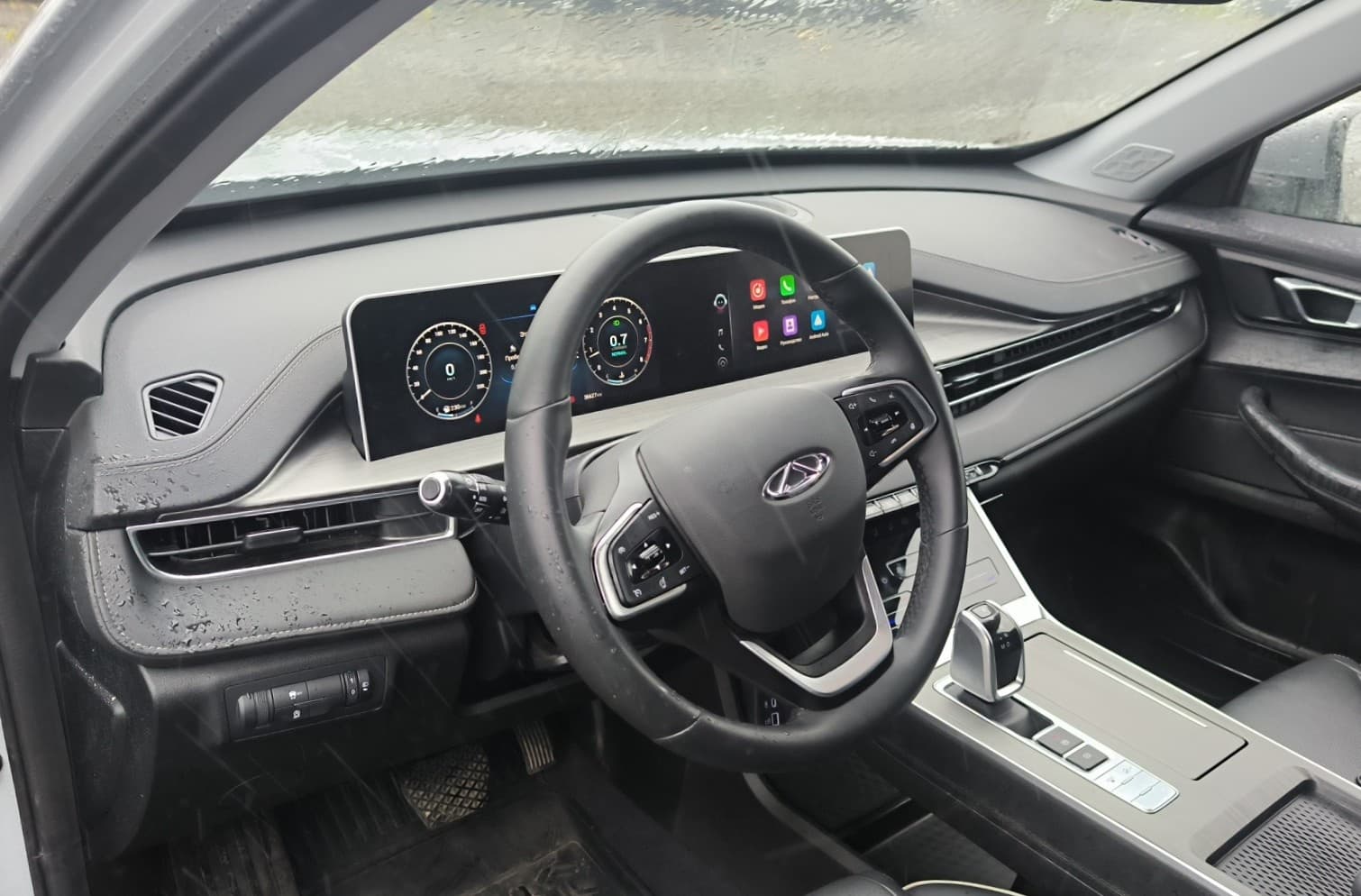 Chery Tiggo 4 - 5