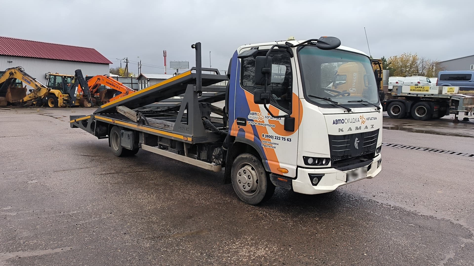 Смартэко SMA* на шасси КамАЗ 43089 4x2 Эвакуатор - 2