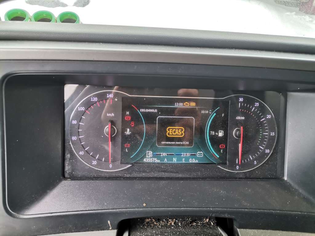 Dongfeng DFH 4x2 Седельный тягач - 7