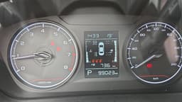 Geely EMGRAND - 6