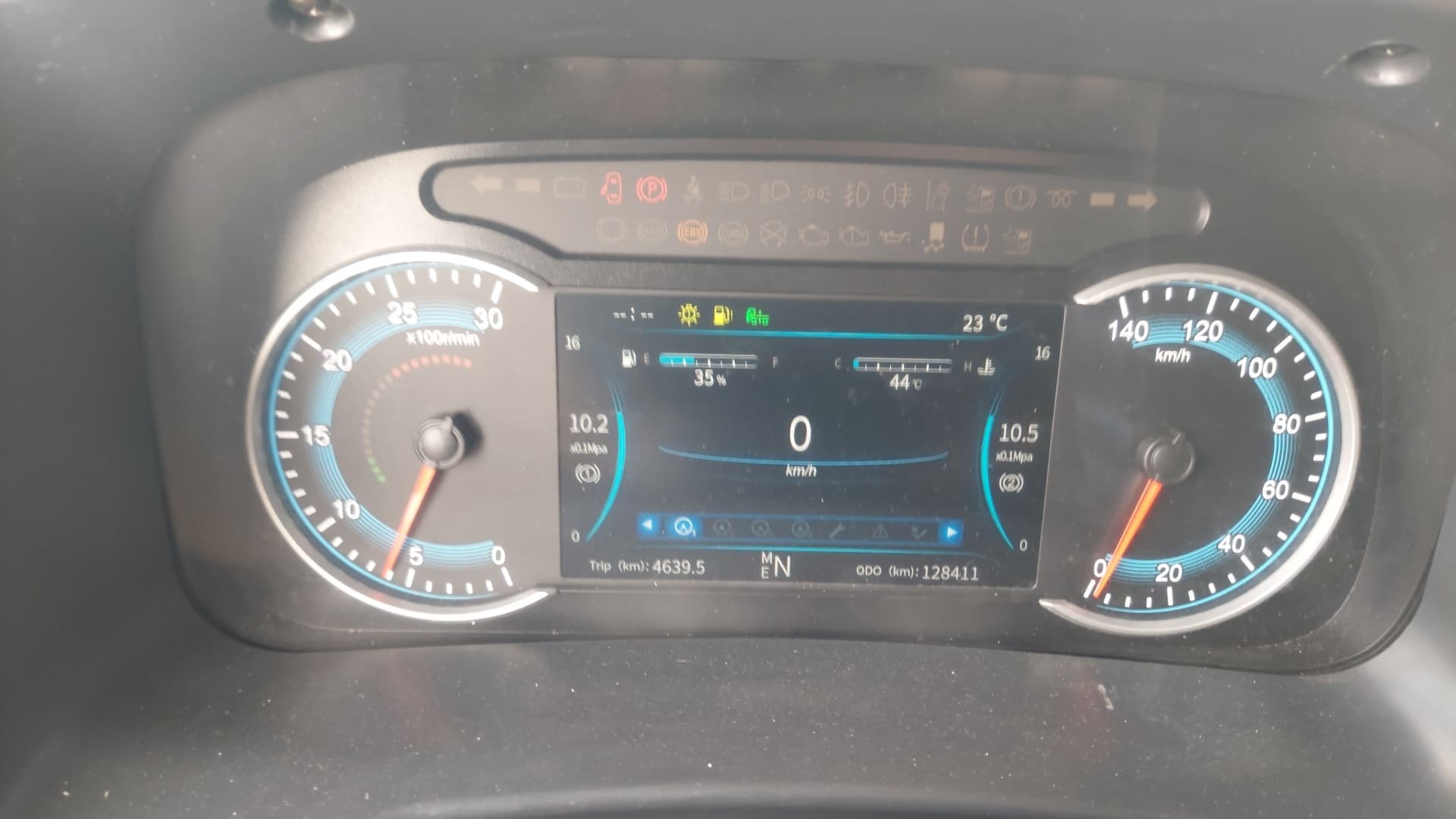 Foton AUMAN R 4x2 Седельный тягач - 6