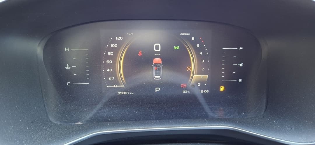 Geely Atlas Pro - 7