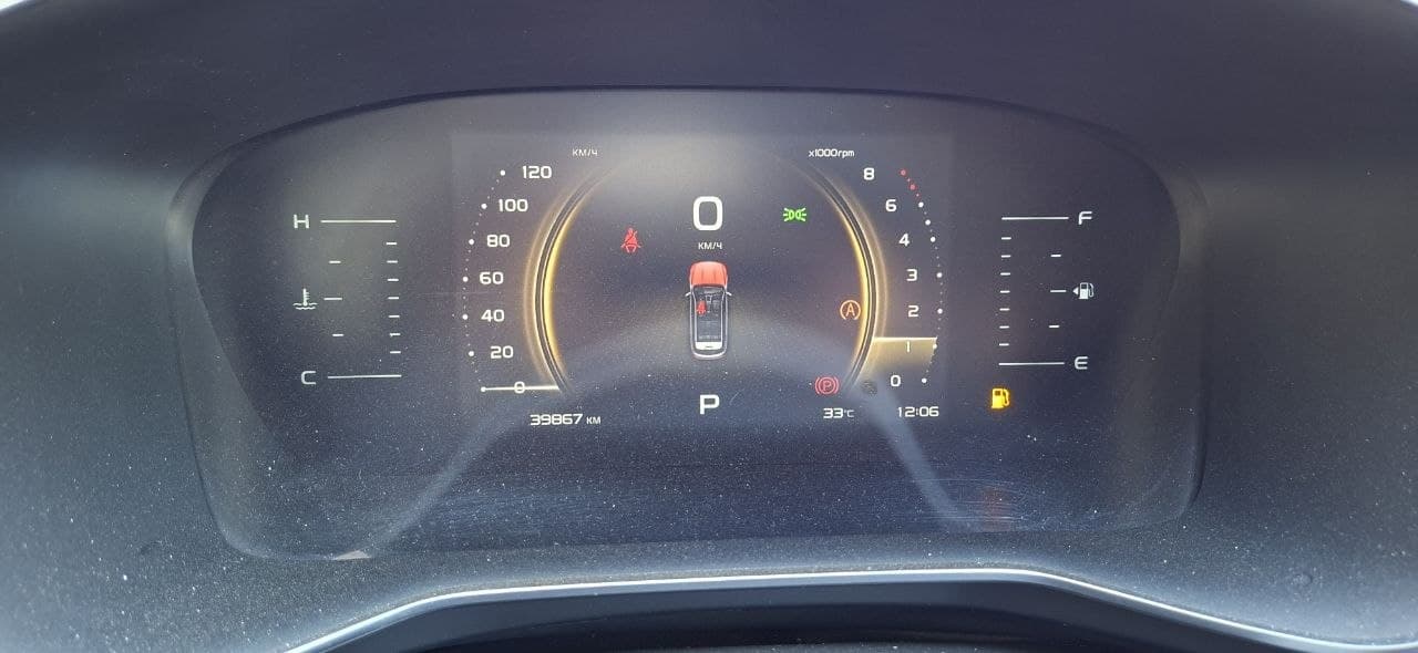 Geely Atlas Pro - 7