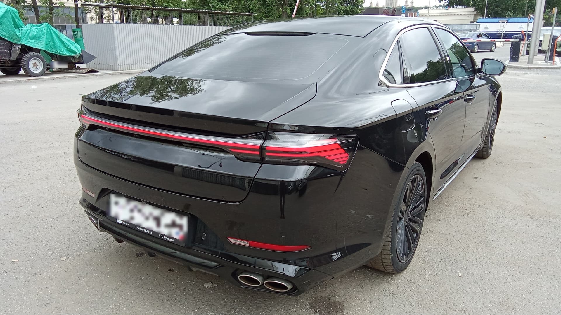Geely Preface - 3