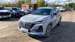 Changan CS75 Plus - 1