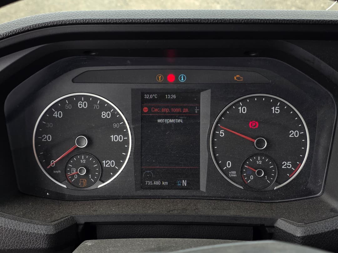 MAN TGX 4X2 Седельный тягач - 7