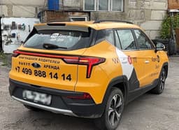 Москвич Москвич 3 - 3