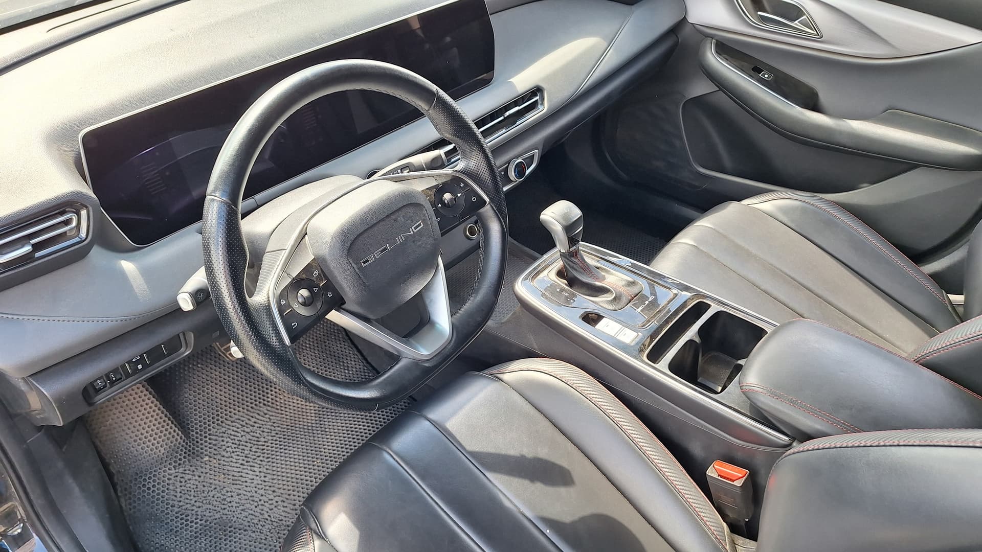 Baic U5 Plus - 6