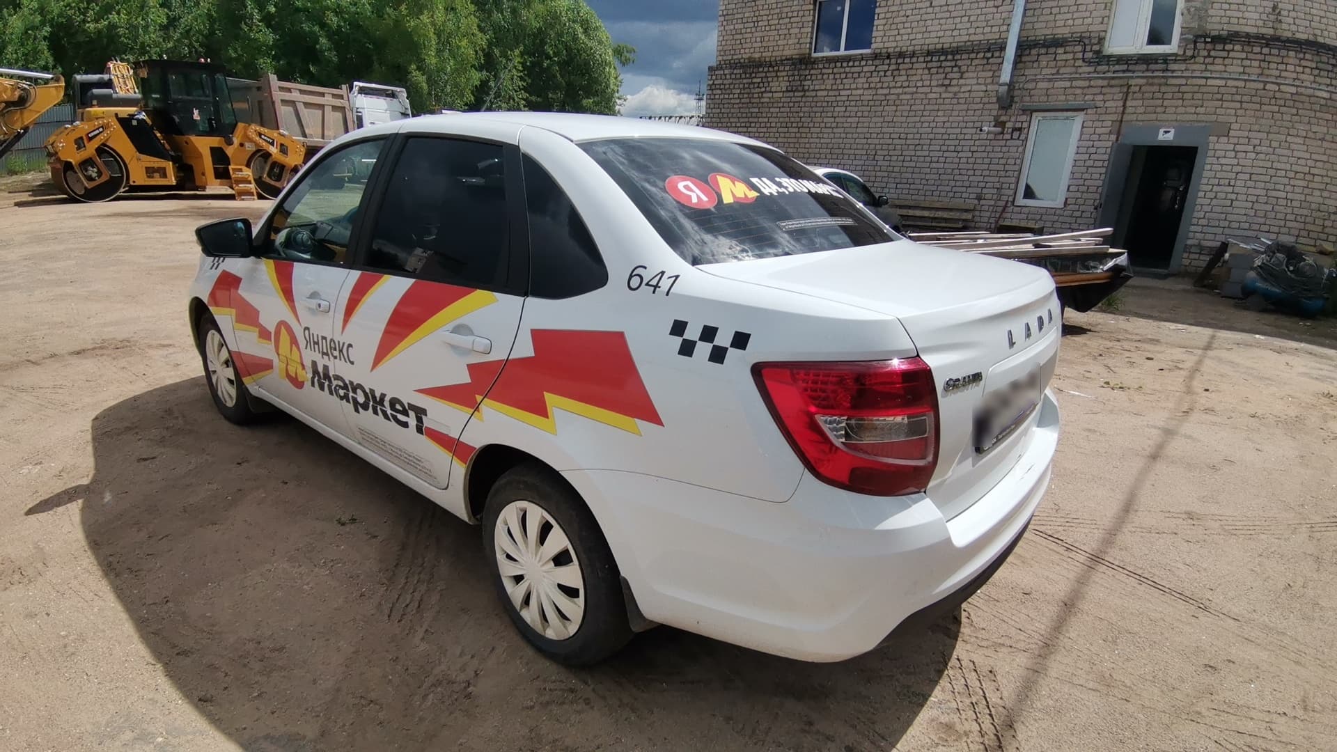 Lada Granta седан - 4
