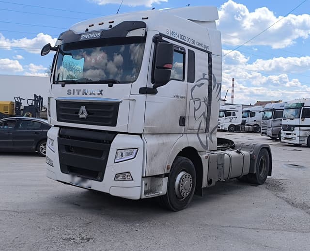 Sitrak C7H 4x2 Седельный тягач - 1