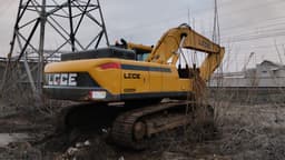 Lgce E6255 Экскаватор - 3