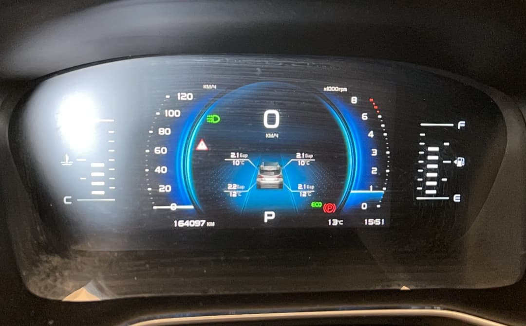Geely Atlas Pro - 7