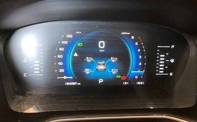 Geely Atlas Pro - 7