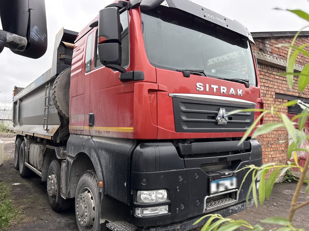 Sitrak C7H 8x4 Самосвал - 2