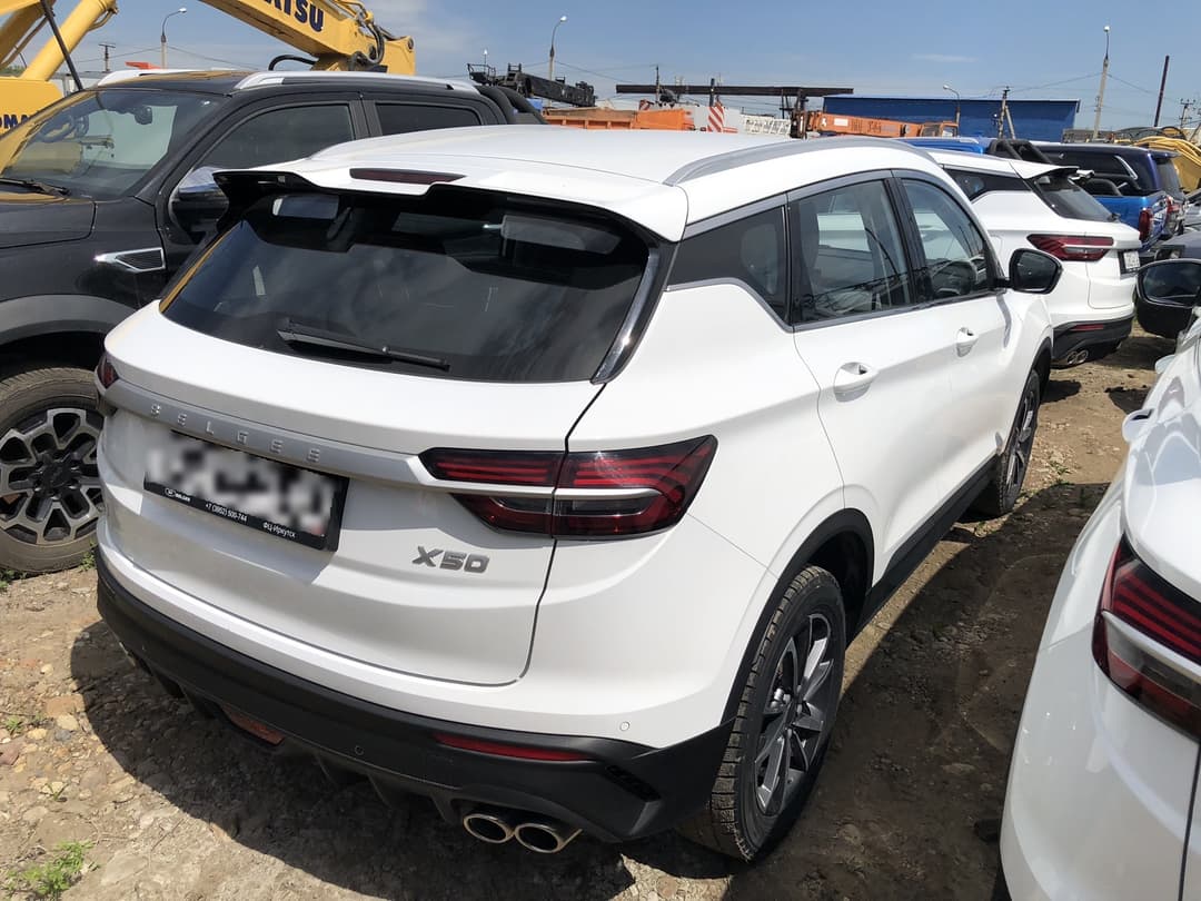 Belgee X50 - 3