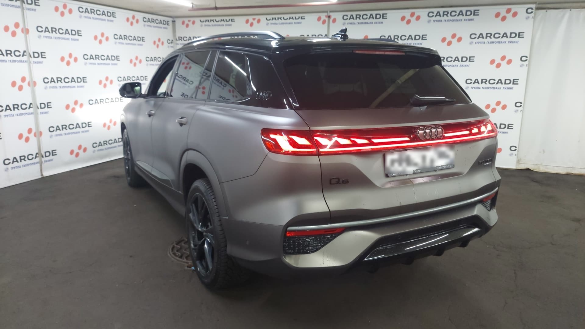Audi Q6 - 4